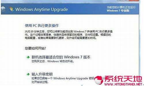 win7系统怎么安装惠普打印机_windows7如何安装hp1010