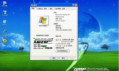 雨林木风windows7教学_雨林木风win7怎么样