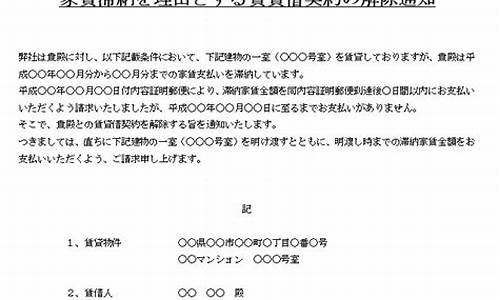 解除windows文件保护_windows文件保护怎么解除