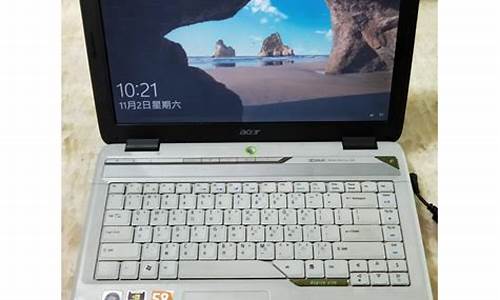 acer4720手写板驱动_acer电脑怎么启动手写