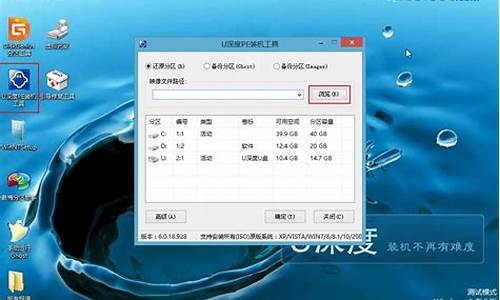 绿叶u盘启动盘制作工具 3.5 增强版免费版