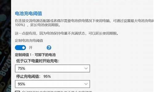 联想g500怎么设置u盘启动_联想g500怎么设置u盘启动