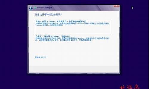 电脑win8系统安装教程_电脑win8系统安装教程图解