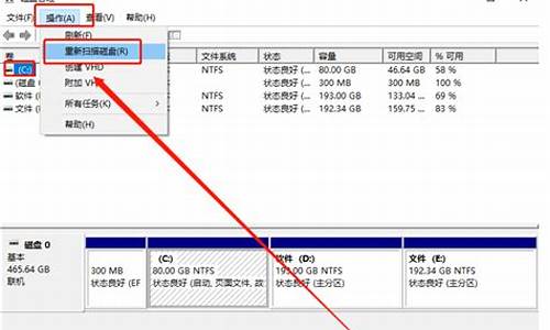 电脑不显示u盘图标U盘维修_电脑不显示u盘图标怎么解决