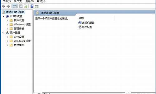 windows文件保护提示_windows文件保护提示怎么去掉